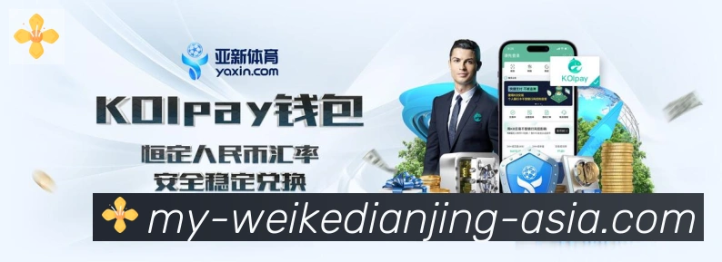 奖项2