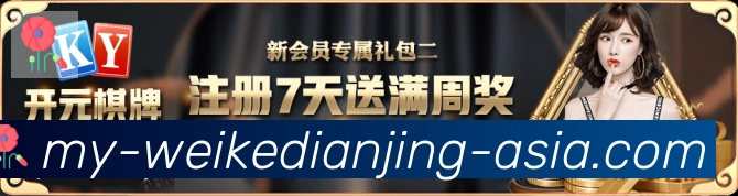 平台使命图
